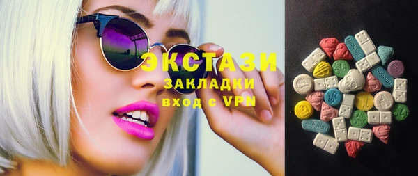 прущая мука Баксан
