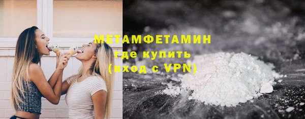jwh Балабаново