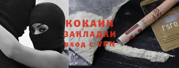 прущая мука Баксан