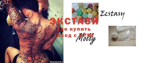 прущая мука Баксан