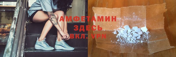 jwh Балабаново
