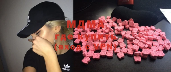 марки nbome Балахна