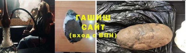 прущая мука Баксан