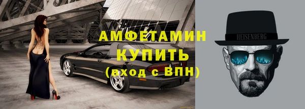 прущая мука Баксан