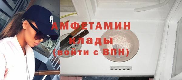 jwh Балабаново