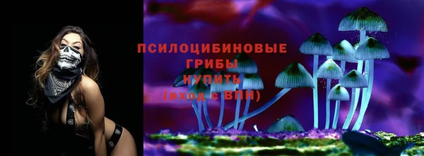 кристаллы Майский