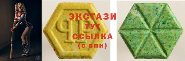 прущая мука Баксан