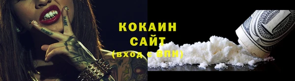 jwh Балабаново