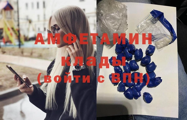 прущая мука Баксан