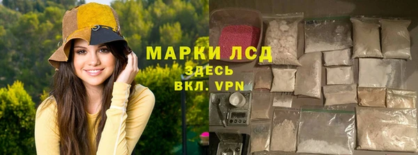 jwh Балабаново