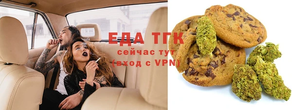 прущая мука Баксан