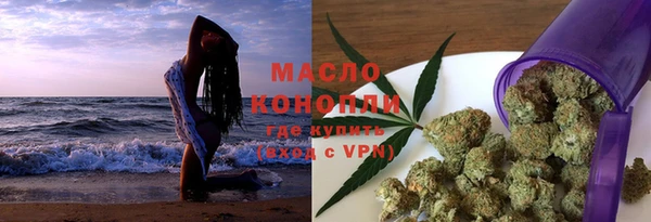 jwh Балабаново