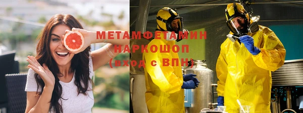 jwh Балабаново