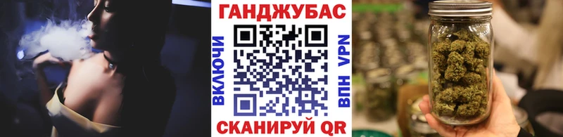 Марихуана гибрид  mega ТОР  Ладушкин 